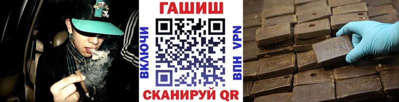 Купить Канабис  КОКАИН  Alpha-PVP  Псилоцибиновые грибы  Мефедрон  Нюрба