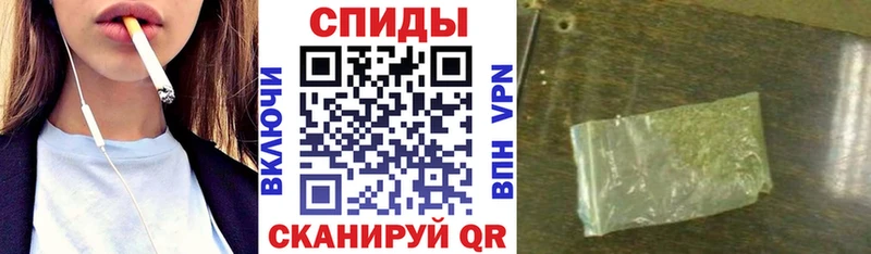 Бутират Butirat  Купить закладки  Нюрба 