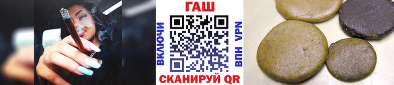 Купить где  Нюрба  Гашиш Premium 