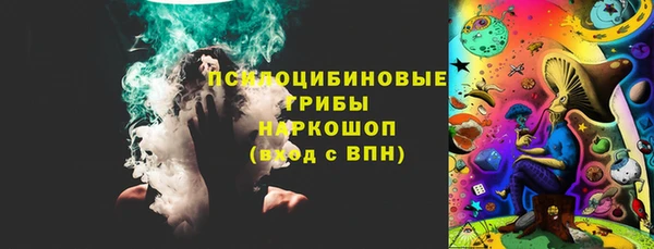 меф Тавда