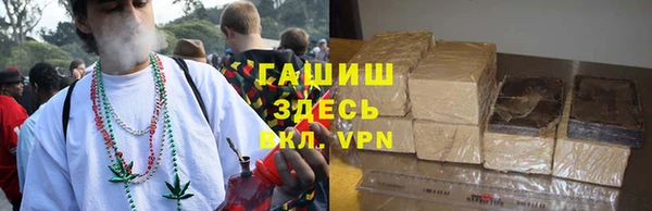 меф Тавда