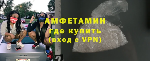 меф Тавда