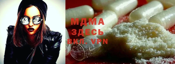 2c-b Тайга