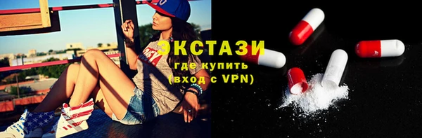 2c-b Тайга