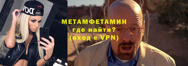 твердый Сясьстрой