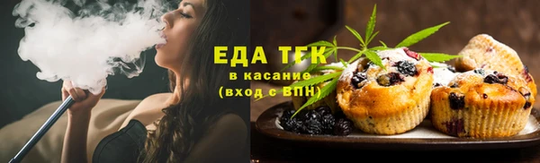 2c-b Тайга