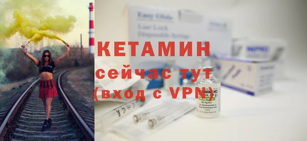 меф Тавда