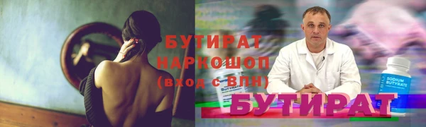 твердый Сясьстрой