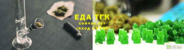 2c-b Тайга