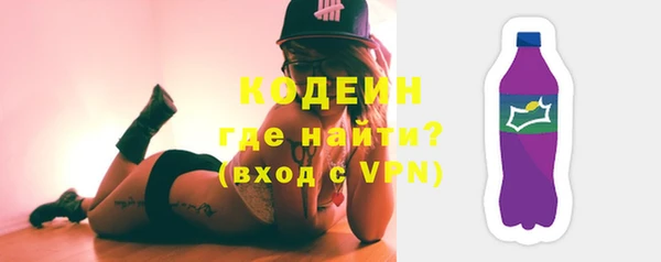 меф Тавда