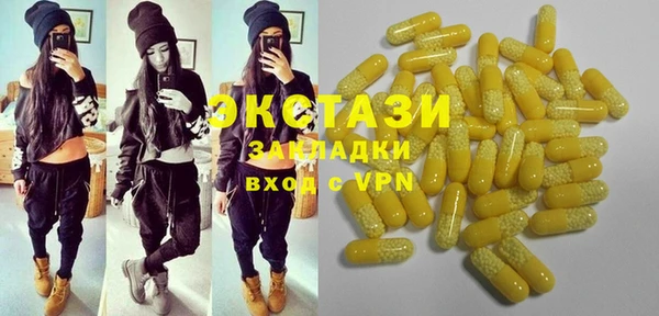 2c-b Тайга