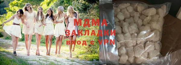 твердый Сясьстрой