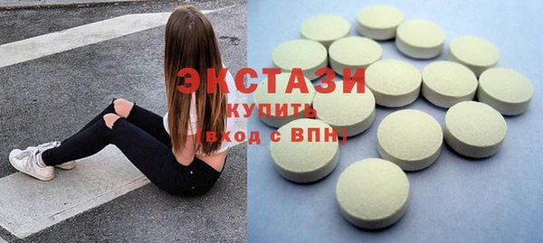 2c-b Тайга