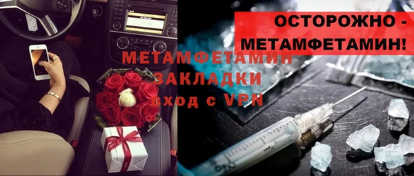твердый Сясьстрой