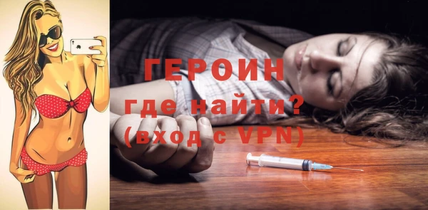 твердый Сясьстрой