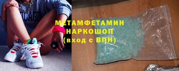 2c-b Тайга