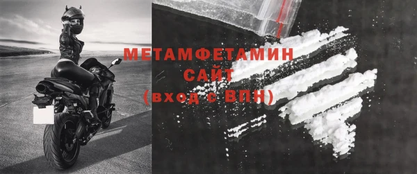 2c-b Тайга