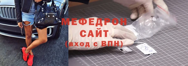 твердый Сясьстрой