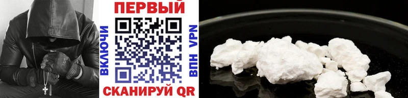 Купить закладки  Нюрба  Первитин кристалл 