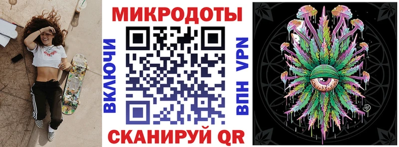 Купить  Нюрба  Галлюциногенные грибы Magic Shrooms 